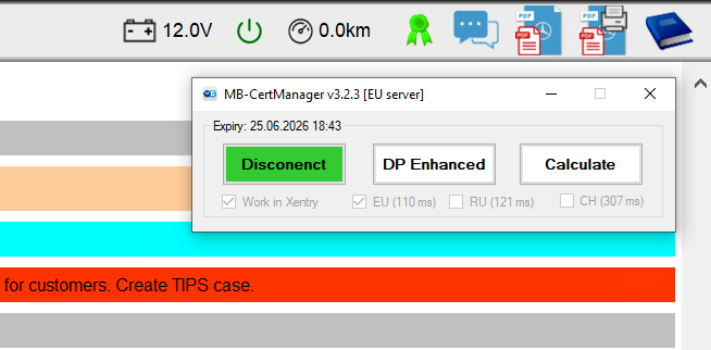 Работа в Entry с доступом к Enhanced